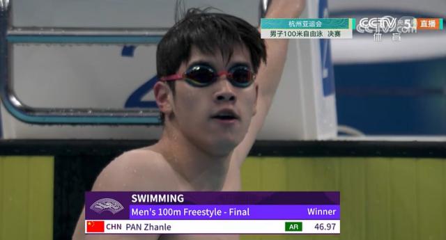 九游体育-杭州亚运见证“新飞鱼”诞生 潘展乐剑指奥运金牌