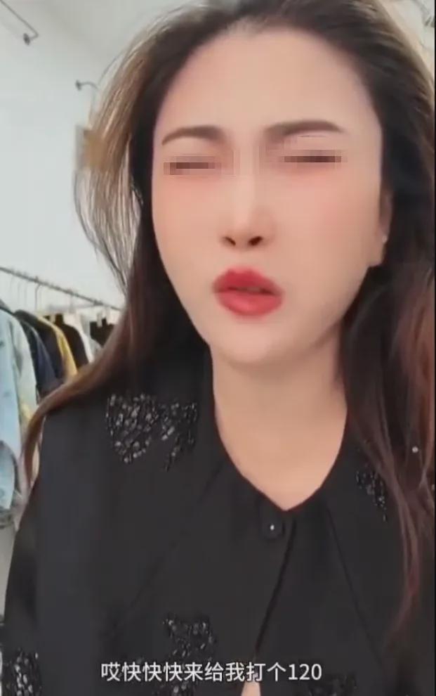 九游体育-网红王炸姐直播时去世!仅39岁,黑色外套像件寿衣,女儿才四岁!